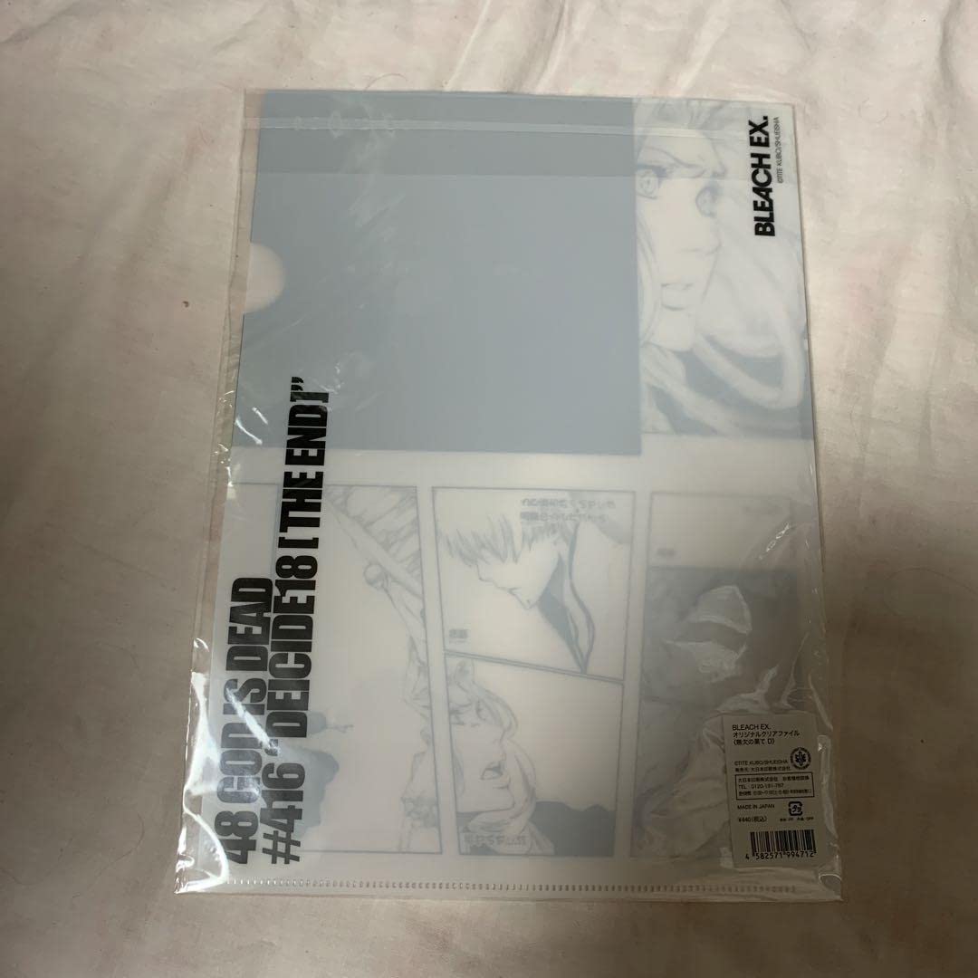 BLEACH 市丸ギン カラ鉄　コースター　缶バッジ　クリアファイル BLEACH 市丸ギン カラ鉄 コースター 缶バッジ クリアファイル